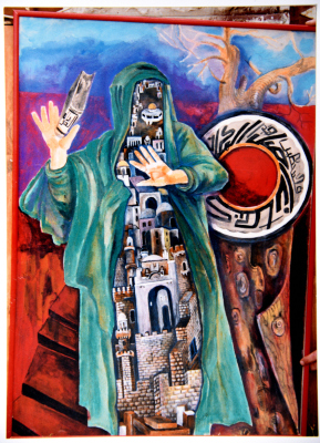 A Photograph of a Painting