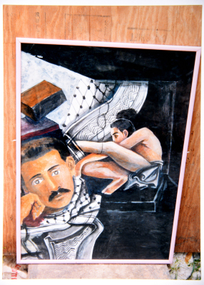 A Photograph of a Painting
