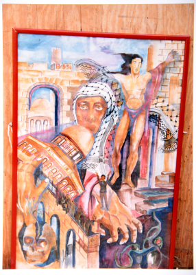 A Photograph of a Painting