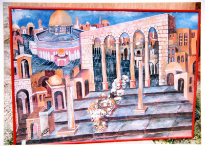 A Photograph of a Painting