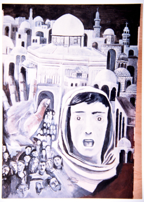 A Photograph of a Painting