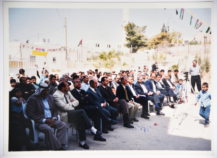 A Photograph of a High School Graduation Ceremony in Sa'ir