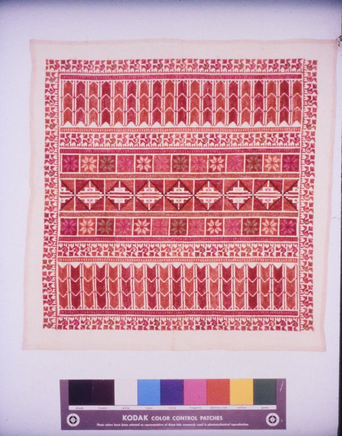 Handmade Embroidery Products by the Association for the Development of Palestinian Camps (INAASH) 