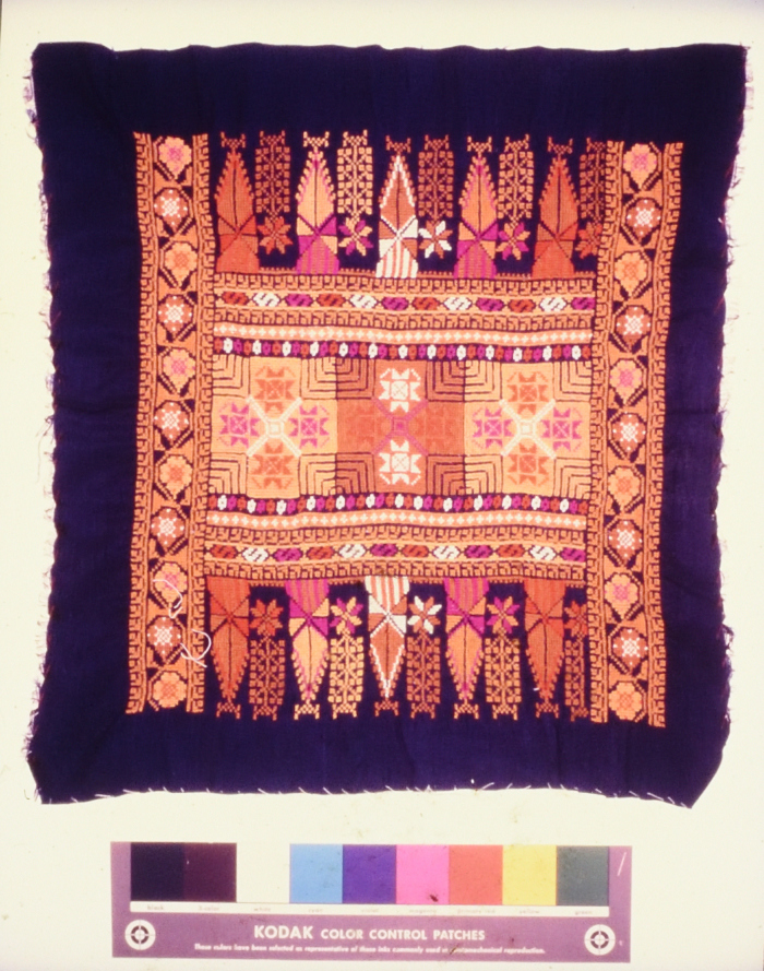 Handmade Embroidery Products by the Association for the Development of Palestinian Camps (INAASH) 