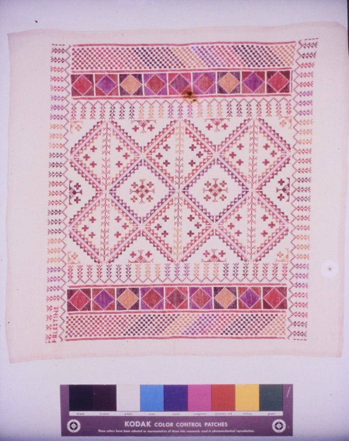 Handmade Embroidery Products by the Association for the Development of Palestinian Camps (INAASH) 