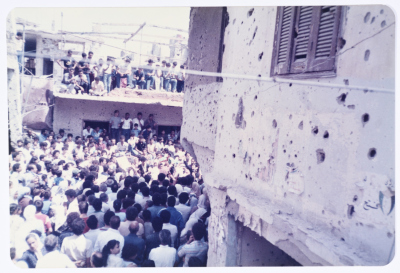 Commemorating the 40th Anniversary of the Shaheeds of Shatila Camp, 1985