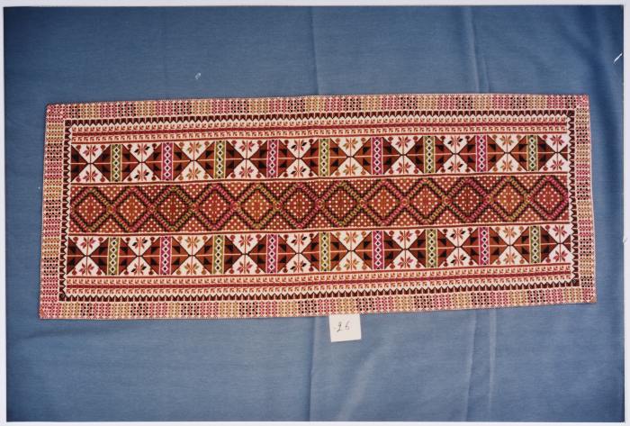 Handmade Embroidery Products by the Association for the Development of Palestinian Camps (INAASH) 