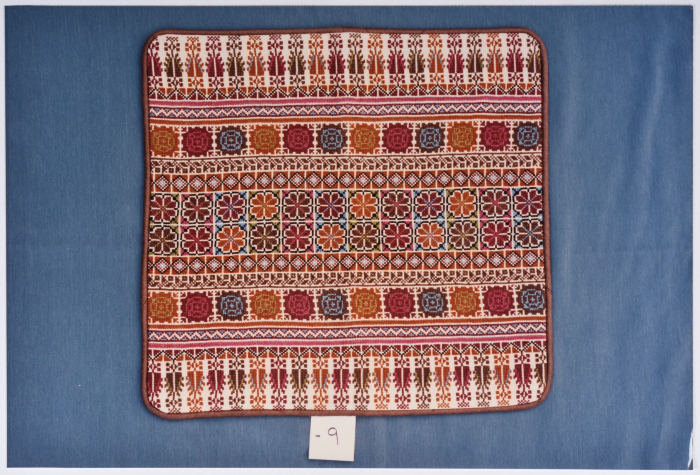 Handmade Embroidery Products by the Association for the Development of Palestinian Camps (INAASH) 