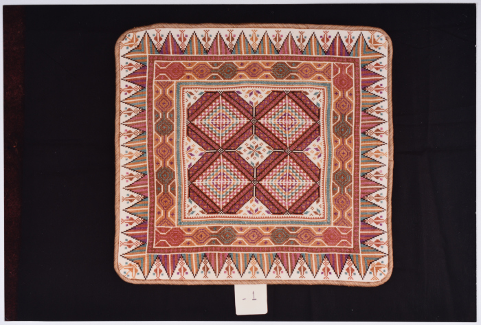 Handmade Embroidery Products by the Association for the Development of Palestinian Camps (INAASH) 