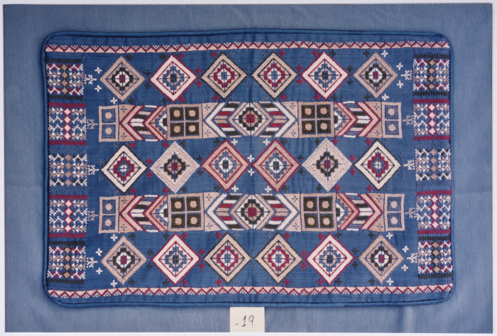 Handmade Embroidery Products by the Association for the Development of Palestinian Camps (INAASH) 