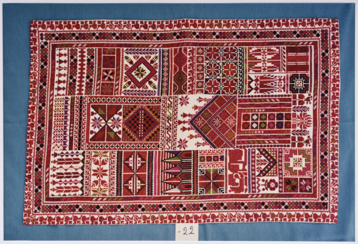 Handmade Embroidery Products by the Association for the Development of Palestinian Camps (INAASH) 