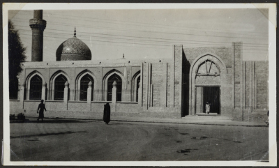 جامع ومرقد الإمام أبي حنيفة النعمان في العراق