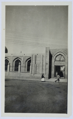 جامع ومرقد الإمام أبي حنيفة النعمان في العراق