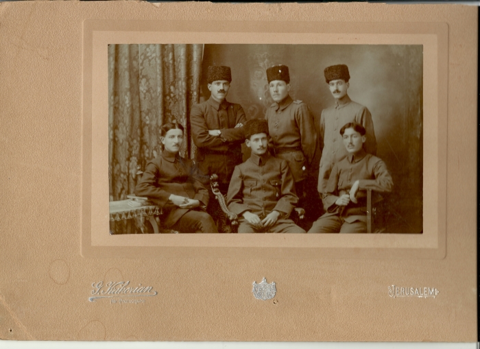 Members of the al-Husseini Family in the Ottoman Military Uniform, 1914-1917