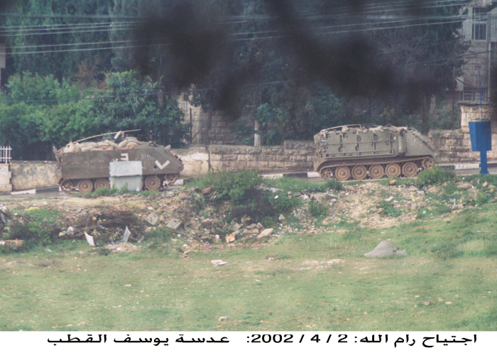 Israeli military vehicles in Ramallah in 2002