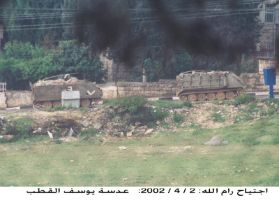 Israeli military vehicles in Ramallah in 2002
