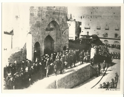 اللنبي يلقي كلمة أثناء الاحتفال باحتلال القدس، 1917