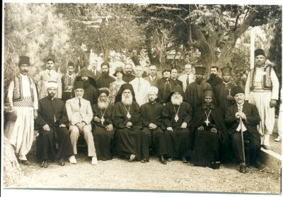 Muslim and Christian Clerics and Politicians, Jerusalem 