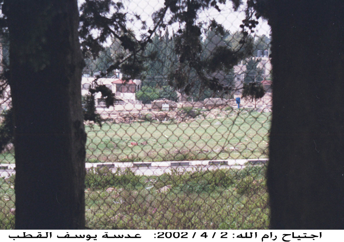 The invasion of Ramallah in 2002