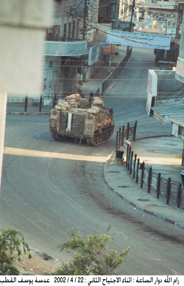 اقتحام آليات الاحتلال لوسط مدينة رام الله