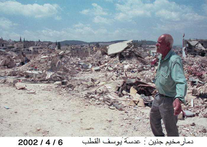 The destruction of Jenin Camp, in 2002