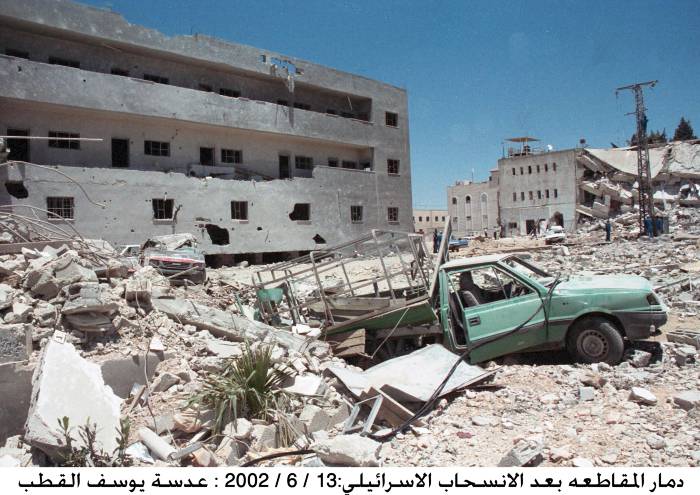 The destruction of the Headquarters 