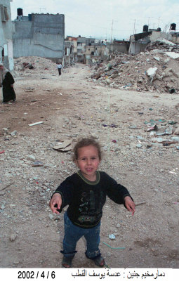 دمار مخيم جنين 2002