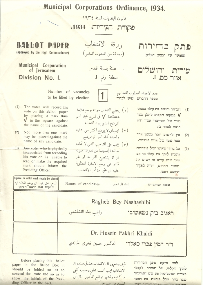 A Ballot Paper for the Municipal Corporation of Jerusalem Elections, 1934