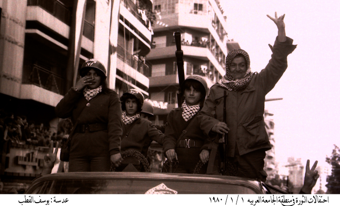 A military parade during the 