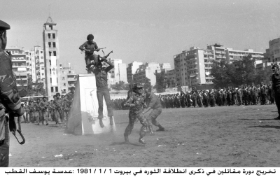 تخريج دورة مقاتلين في احتفالات الثورة
