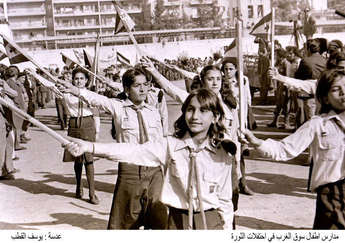 Western Market Schools participate in celebrations of the revolution
