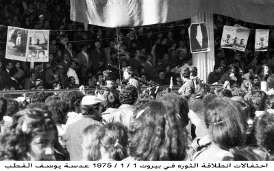 مقاتلين اثناء عرض عسكري في احتفالات الثورة