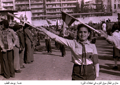 Western Market Schools participate in celebrations of the revolution