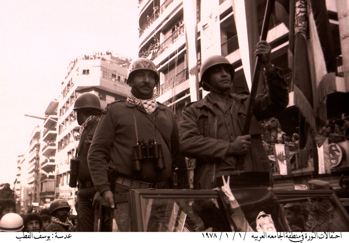 Fatah Fighters during their show in 