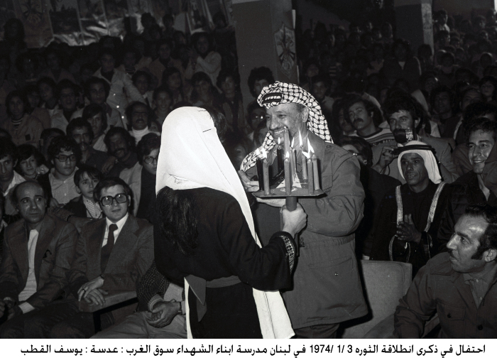 Abu ʿammar and Abu Eyad in a ceremony for the launch of Fatah