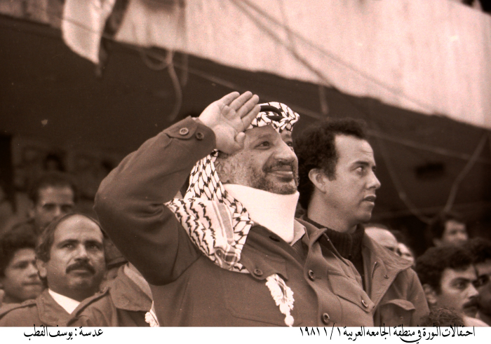 ياسر عرفات في احتفالات الثورة عام 1981