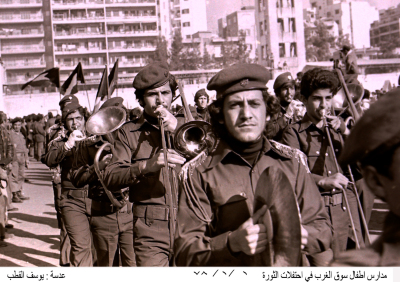 Western Market Schools participate in celebrations of the revolution