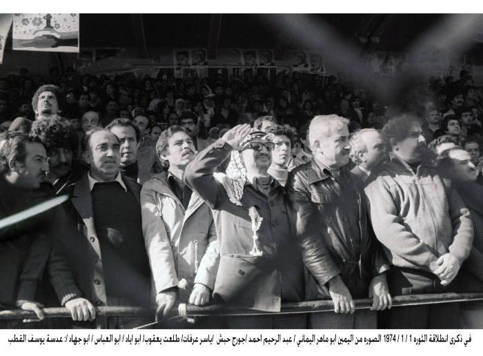 PLO leaders in the 