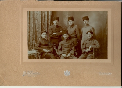 Members of the al-Husseini Family in the Ottoman Military Uniform, 1914-1917