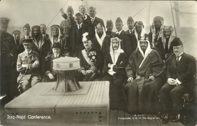 مؤتمر العراق- نجد، 1930 