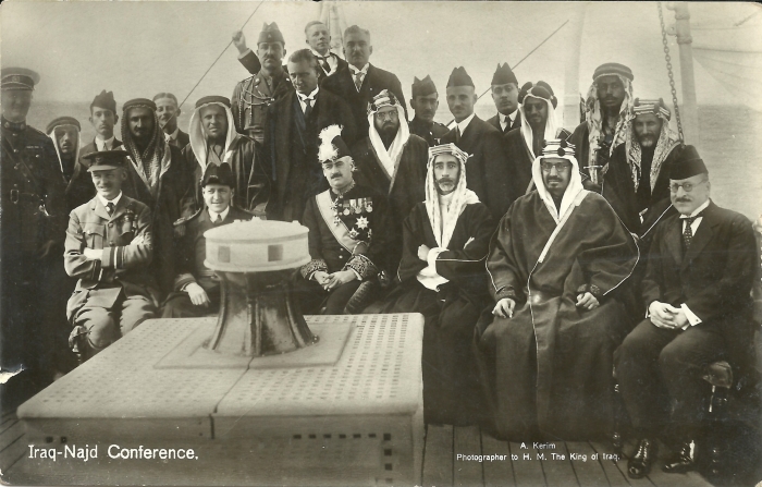 مؤتمر العراق- نجد، 1930 