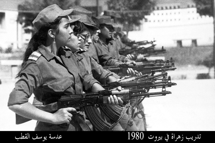تدريب زهراة في بيروت عام 1980