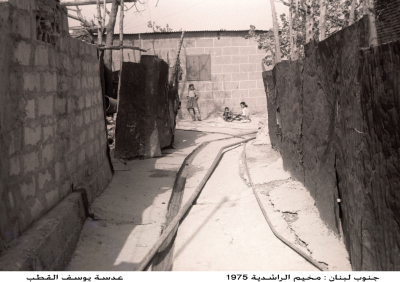 اطفال من مخيم الرشدة