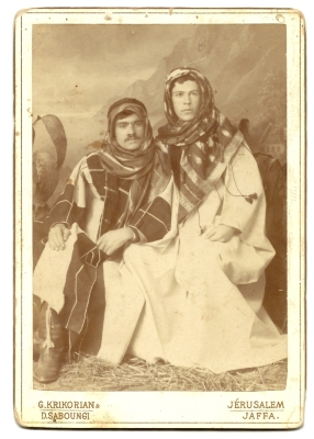 زهدي ومحمد الحسيني، 1898-1899