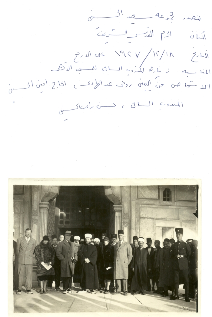 The High Commissioner's Visit to al-Aqsa Mosque, 1927