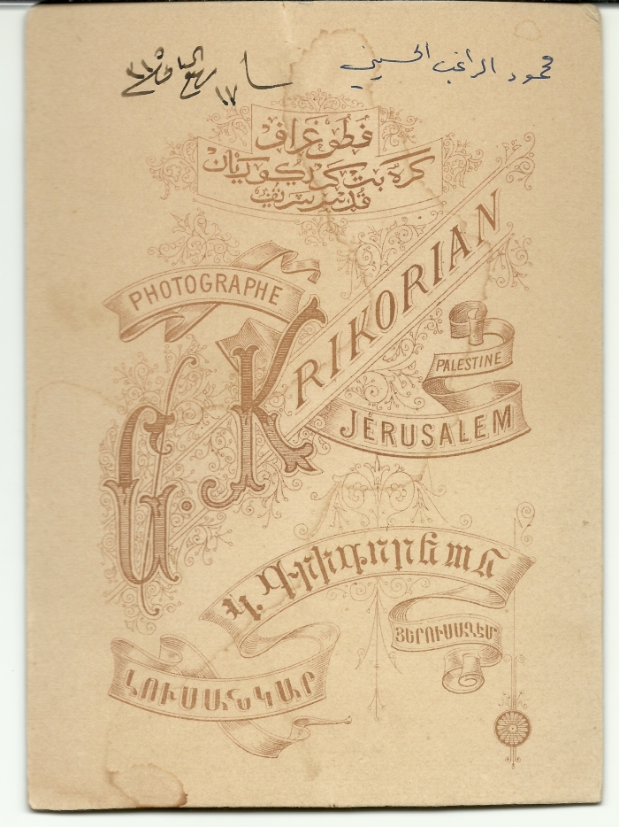 محمود الراغب الحسيني في استوديو كريكوريان، 1897