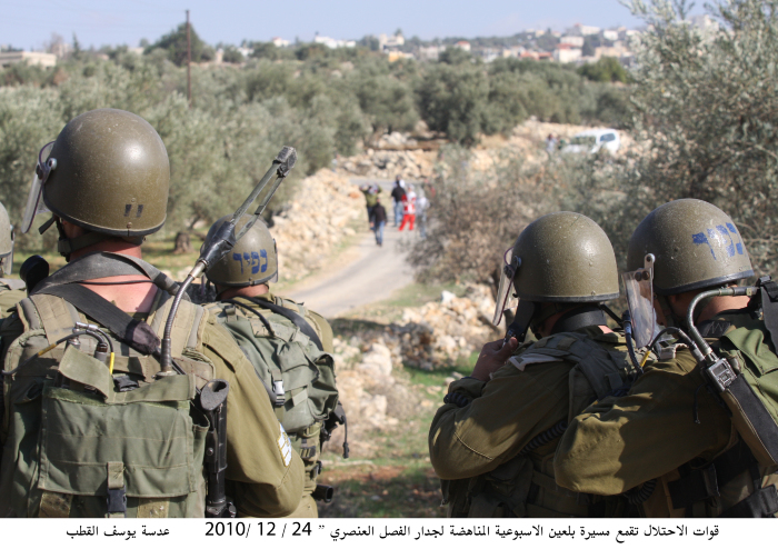 Israeli occupation forces repress a demonstration in Bil'in
