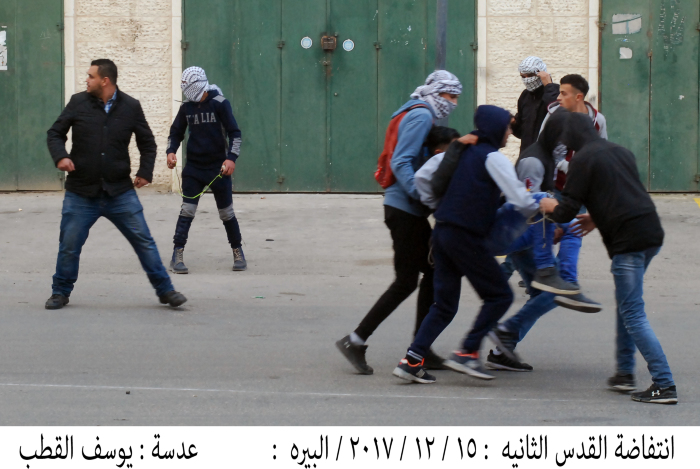 مواجهات مجموعة من الشباب مع قوات الاحتلال في البيره