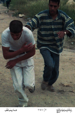 clashes with the Occupation Forces, in 2015