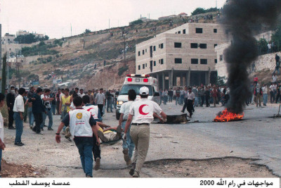Ambulance crews while working during the second Intifada